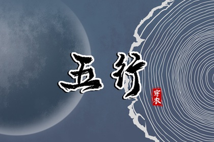 老黄历万年历|黄道吉日万年历|2025万年历日历
